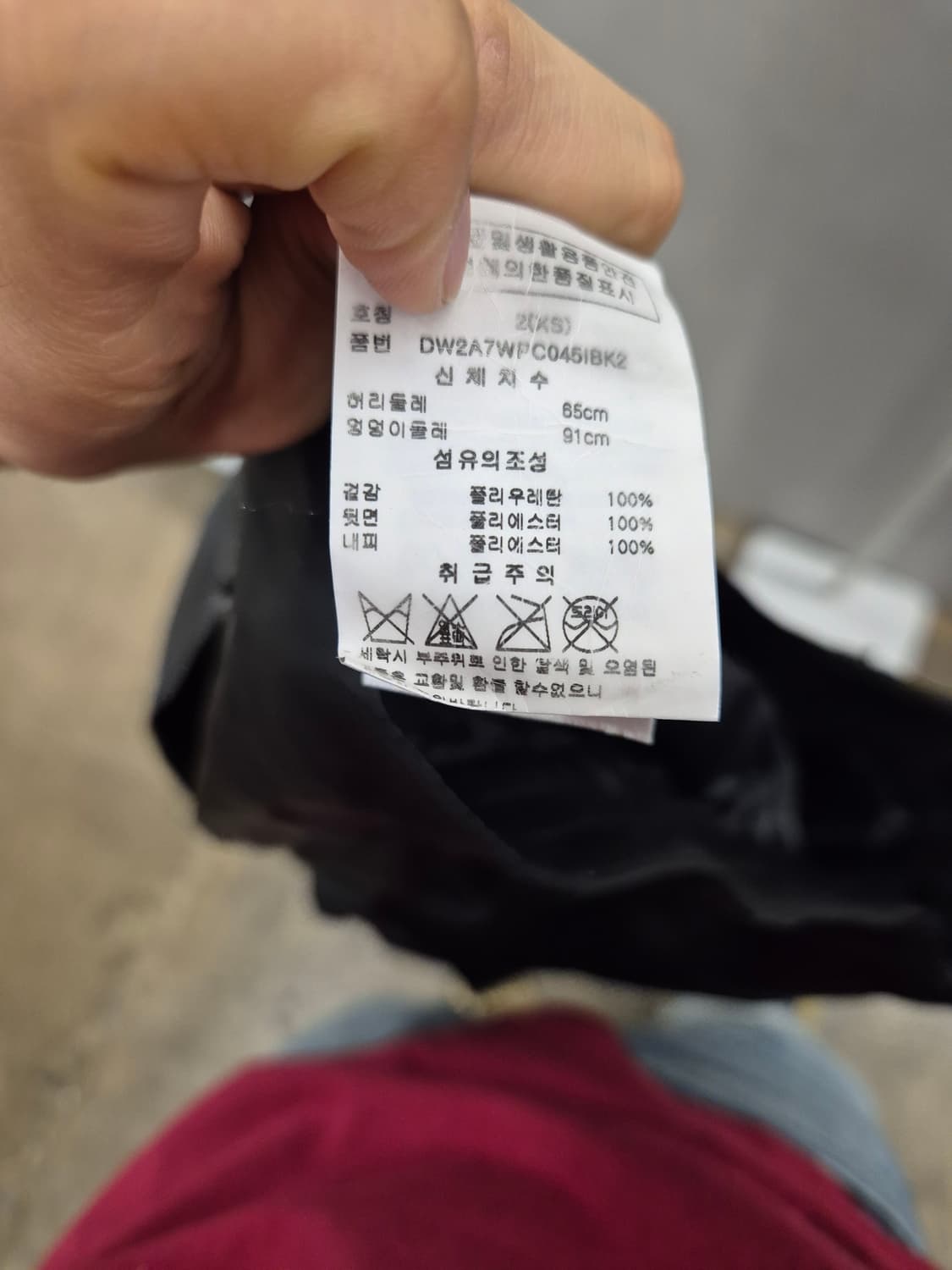 DKNY 블랙 레더 숏팬츠 XS 상품이미지6