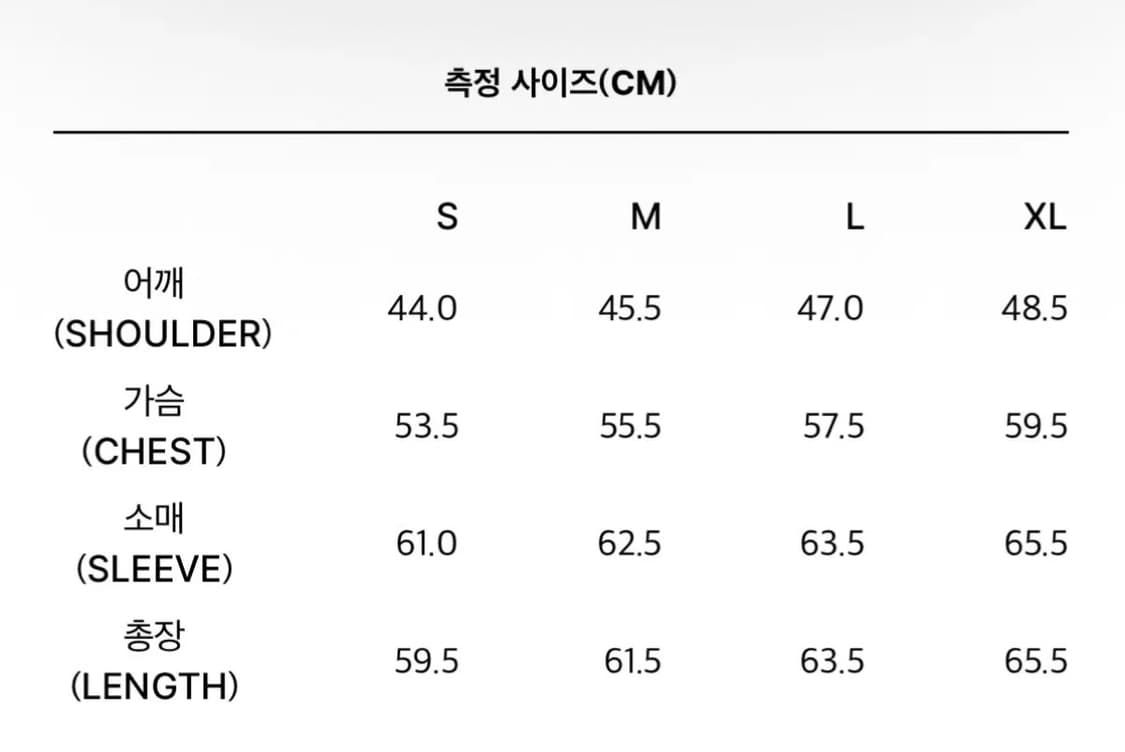RASSVET 라스벳 프린트 데님 자켓 XL 상품이미지5