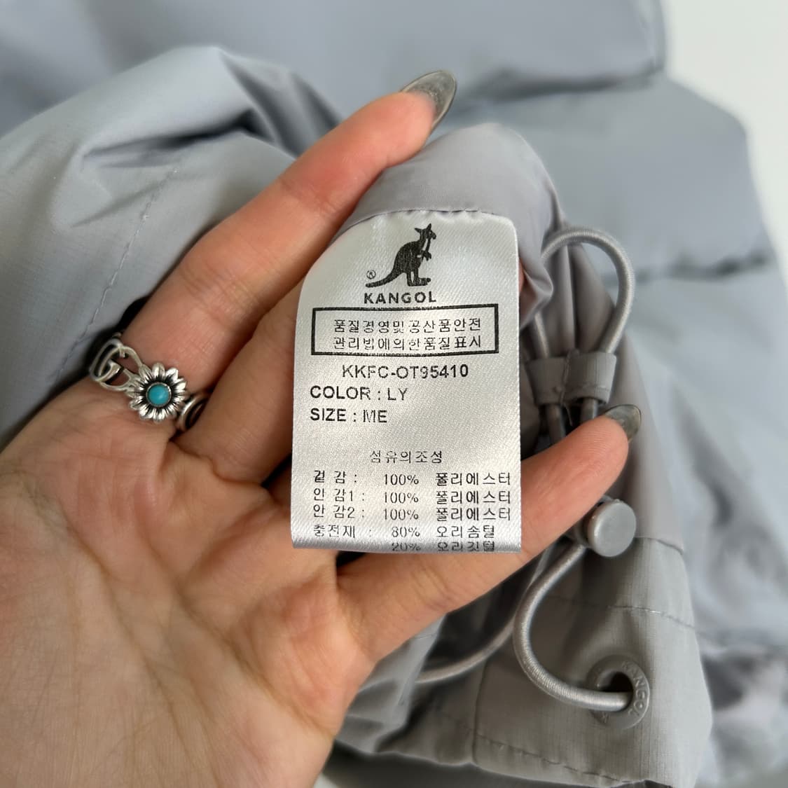 캉골 남성 오리털 푸퍼 M 상품이미지3