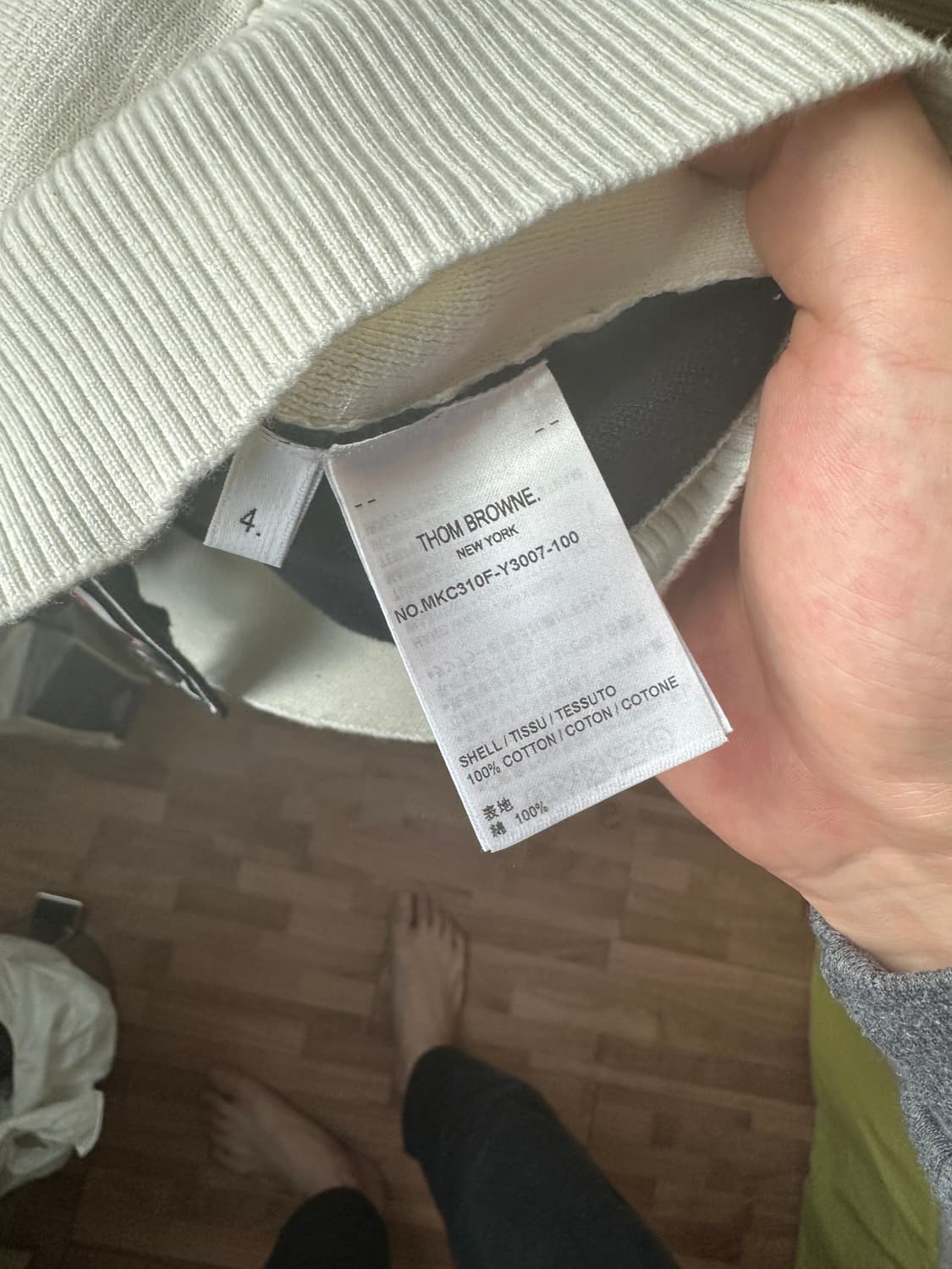 톰브라운 펀믹스 가디건 [4] 상품이미지3