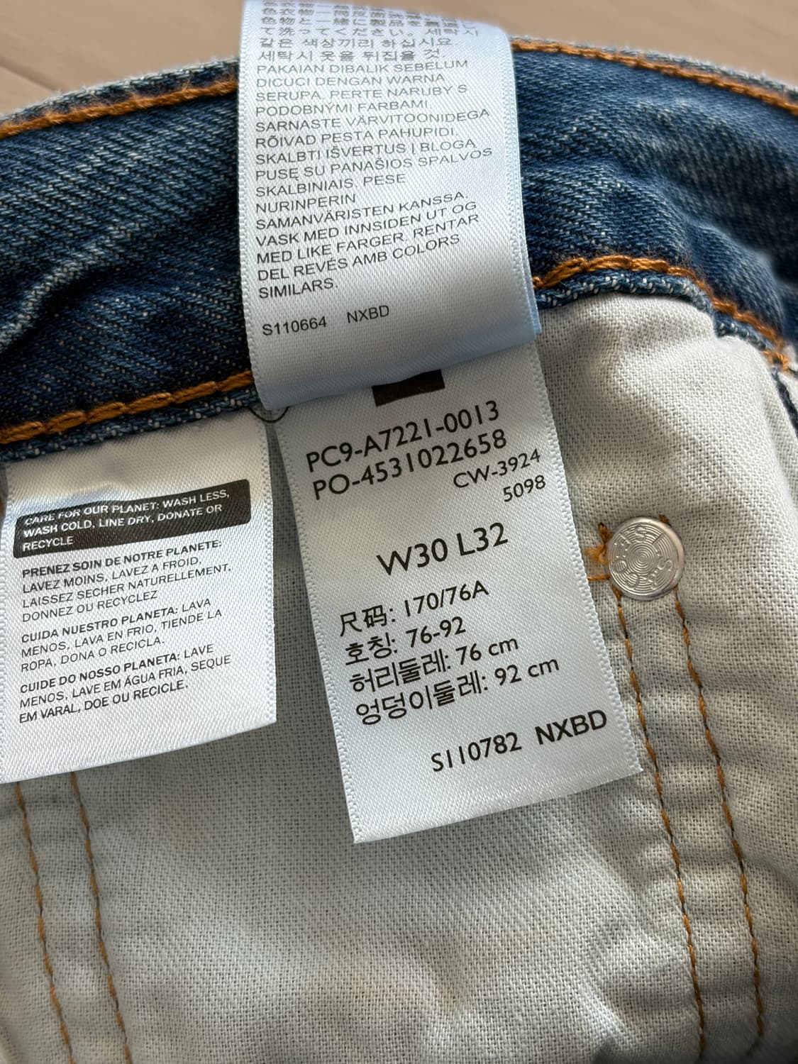 [국내매장판] 리바이스 565 데님 블루진 30x32 (새제품) 상품이미지7