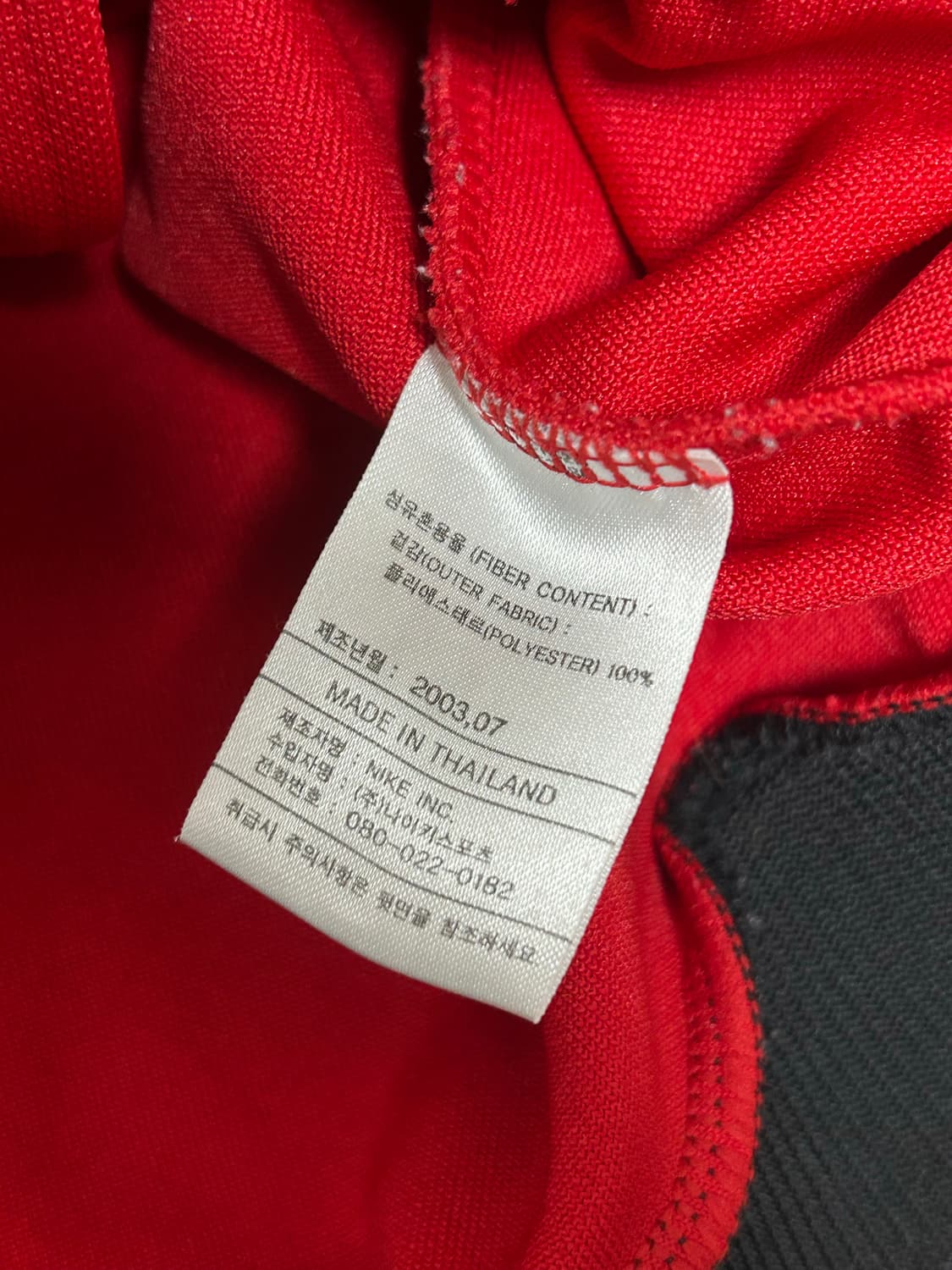 00s 나이키 맨체스터 유나이티드 레드 블랙 트랙탑 져지 상품이미지9