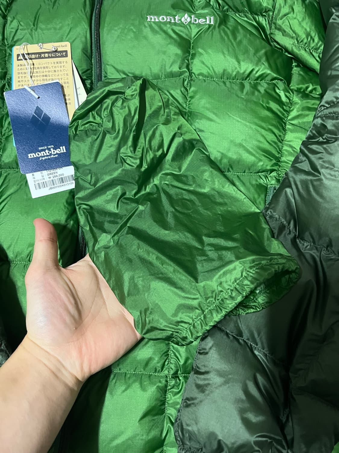 몽벨 슈페리얼 다운 L사이즈 상품이미지3