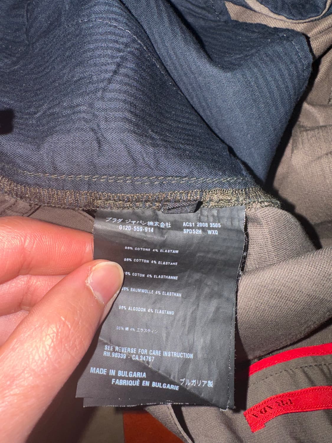 00‘s Prada Faded Cotton Pants 상품이미지9