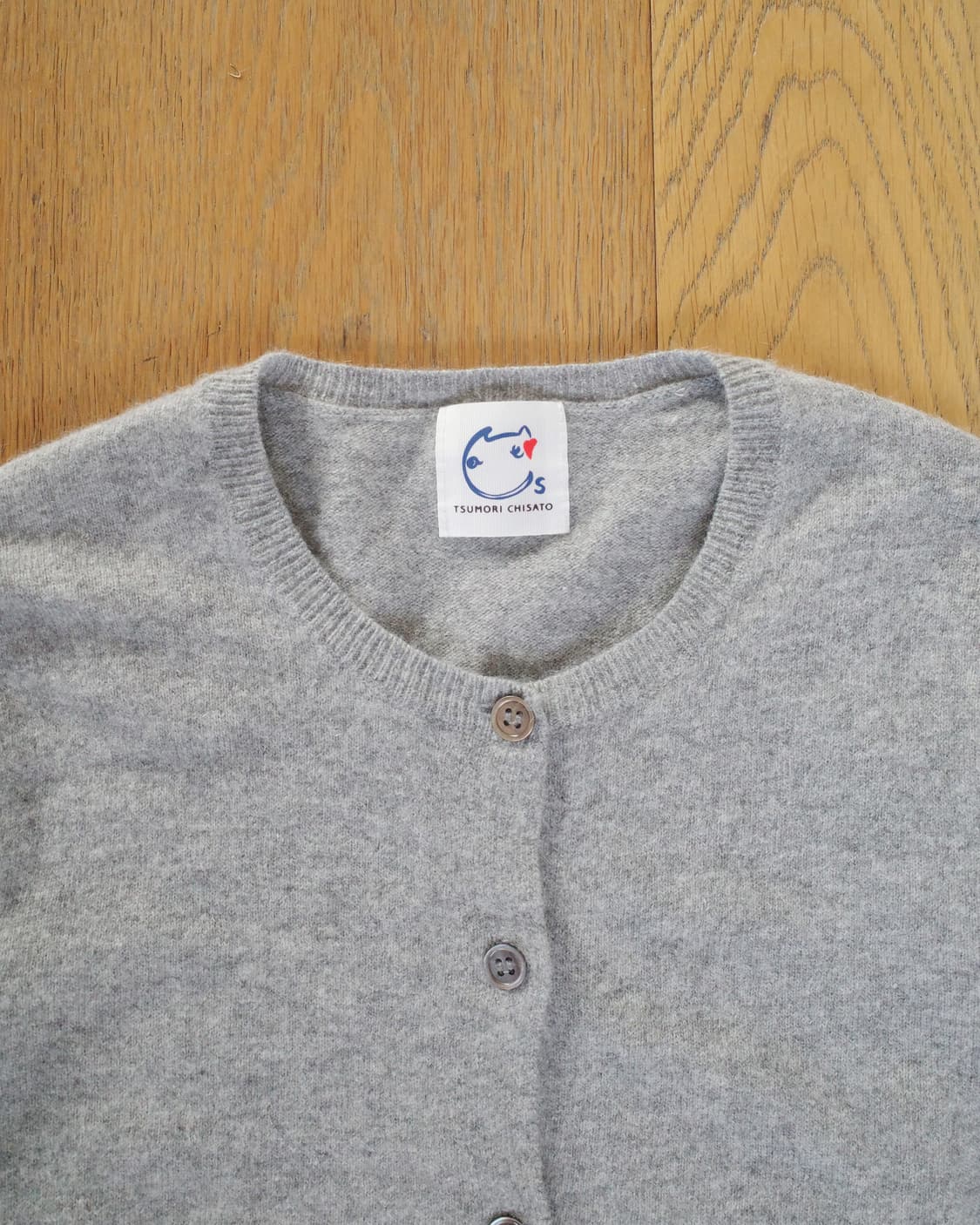 캣 니트 가디건 상품이미지3