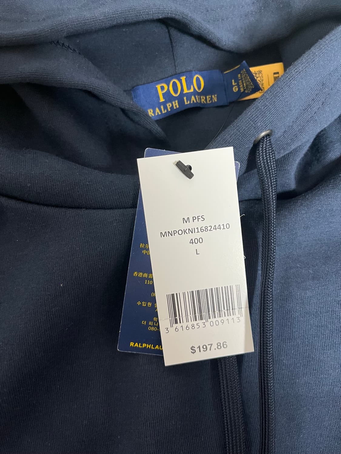 폴로 후드티 XL 상품이미지3