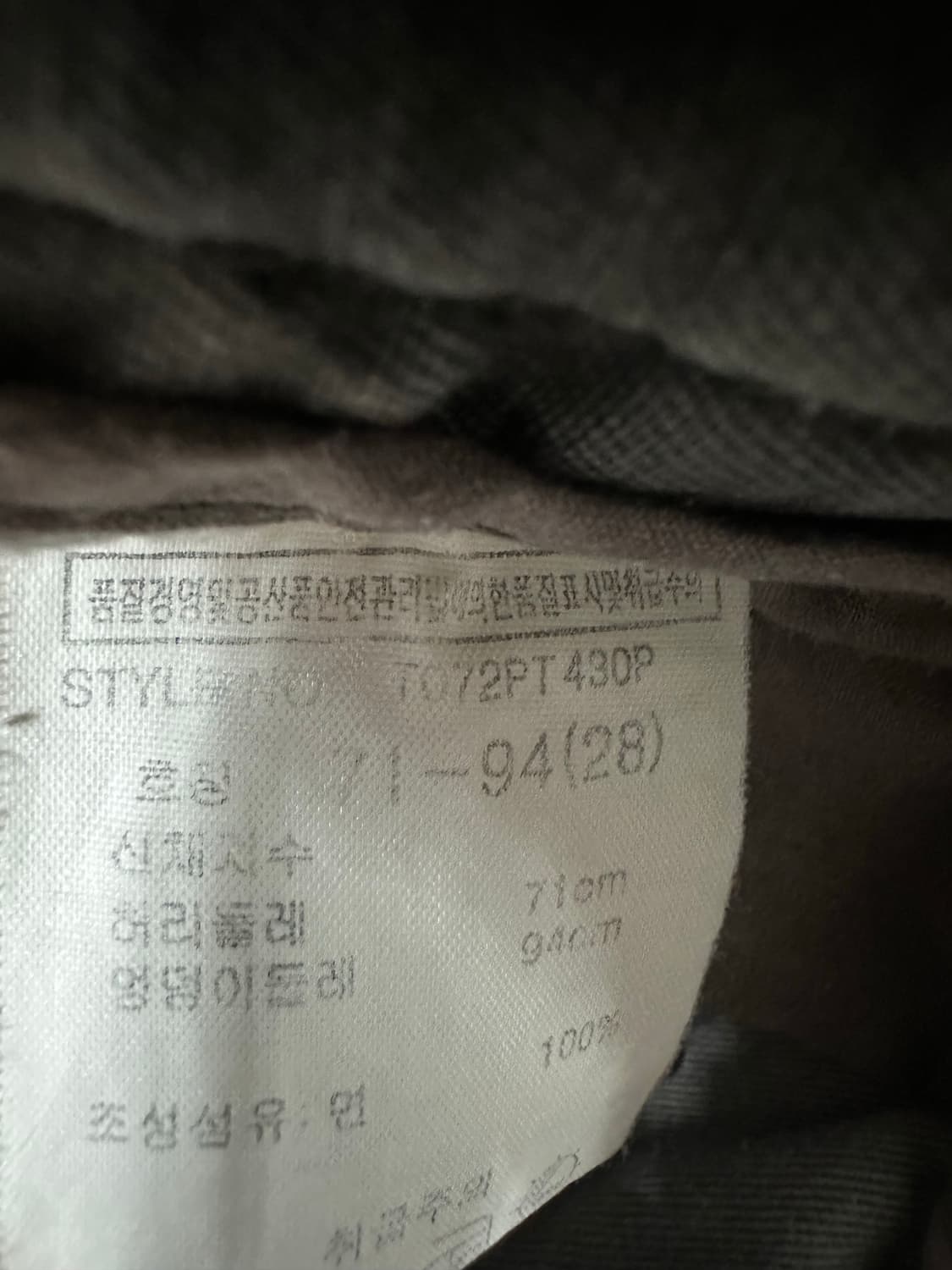 TBJ 카고 반바지  상품이미지7