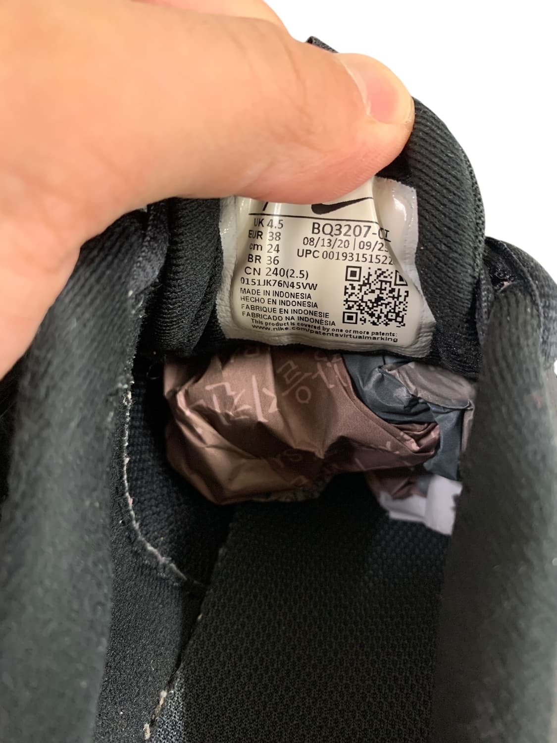 나이키 레볼루션 5 블랙 240 상품이미지8