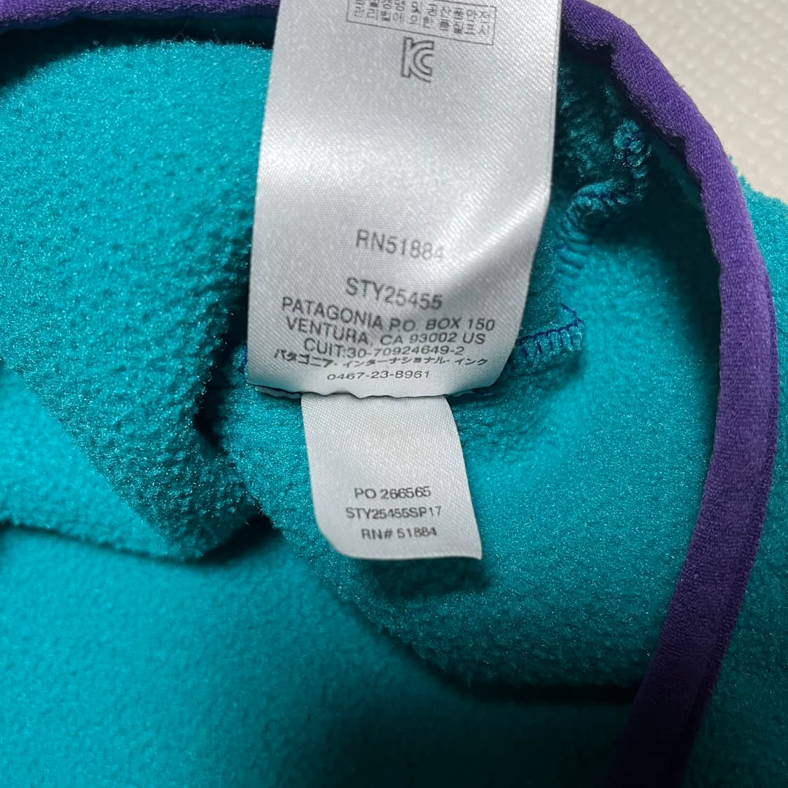 [W/XL] 파타고니아 신칠라 블루/민트 상품이미지5