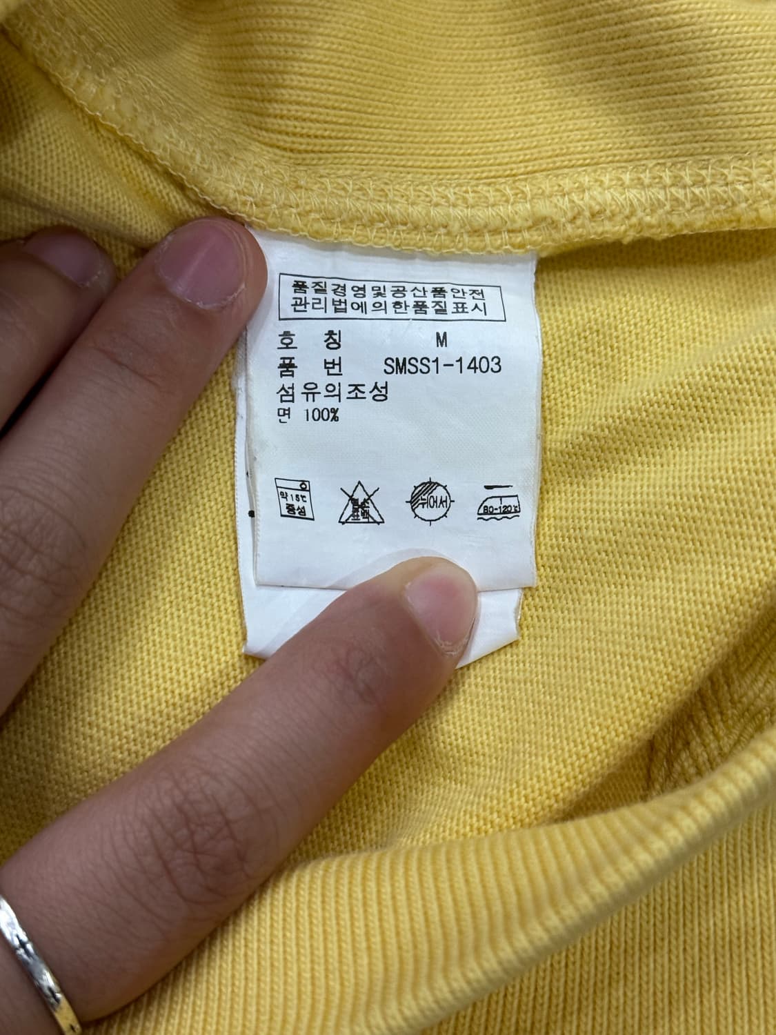 폴로 랄프로렌 후드집업 상품이미지9
