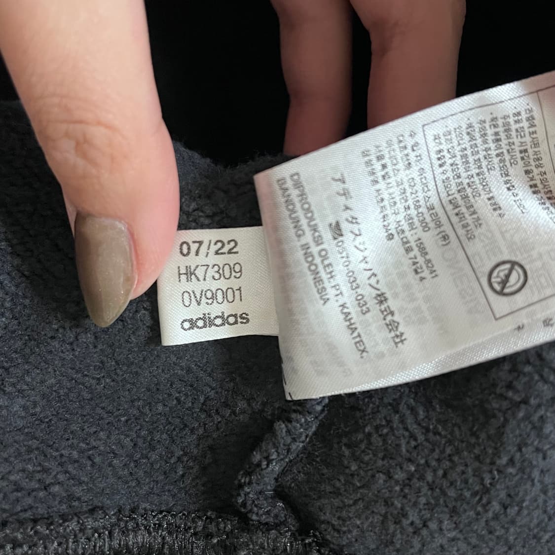 [정품] 아디다스 블랙 중앙 트레포일 후드티 [ M ] 상품이미지6