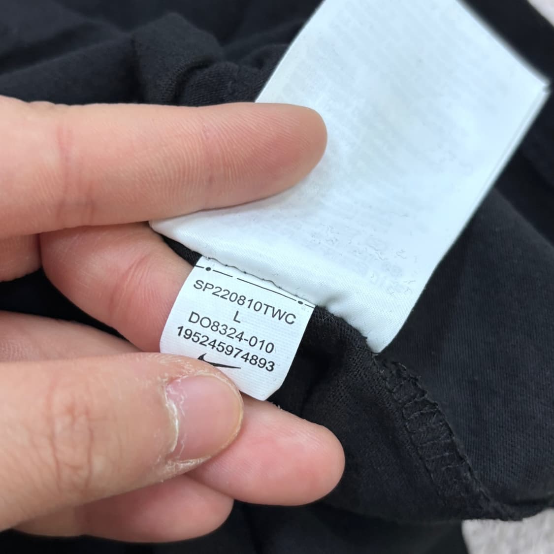 L 나이키 더블로고 반팔 티셔츠 0414E 상품이미지5