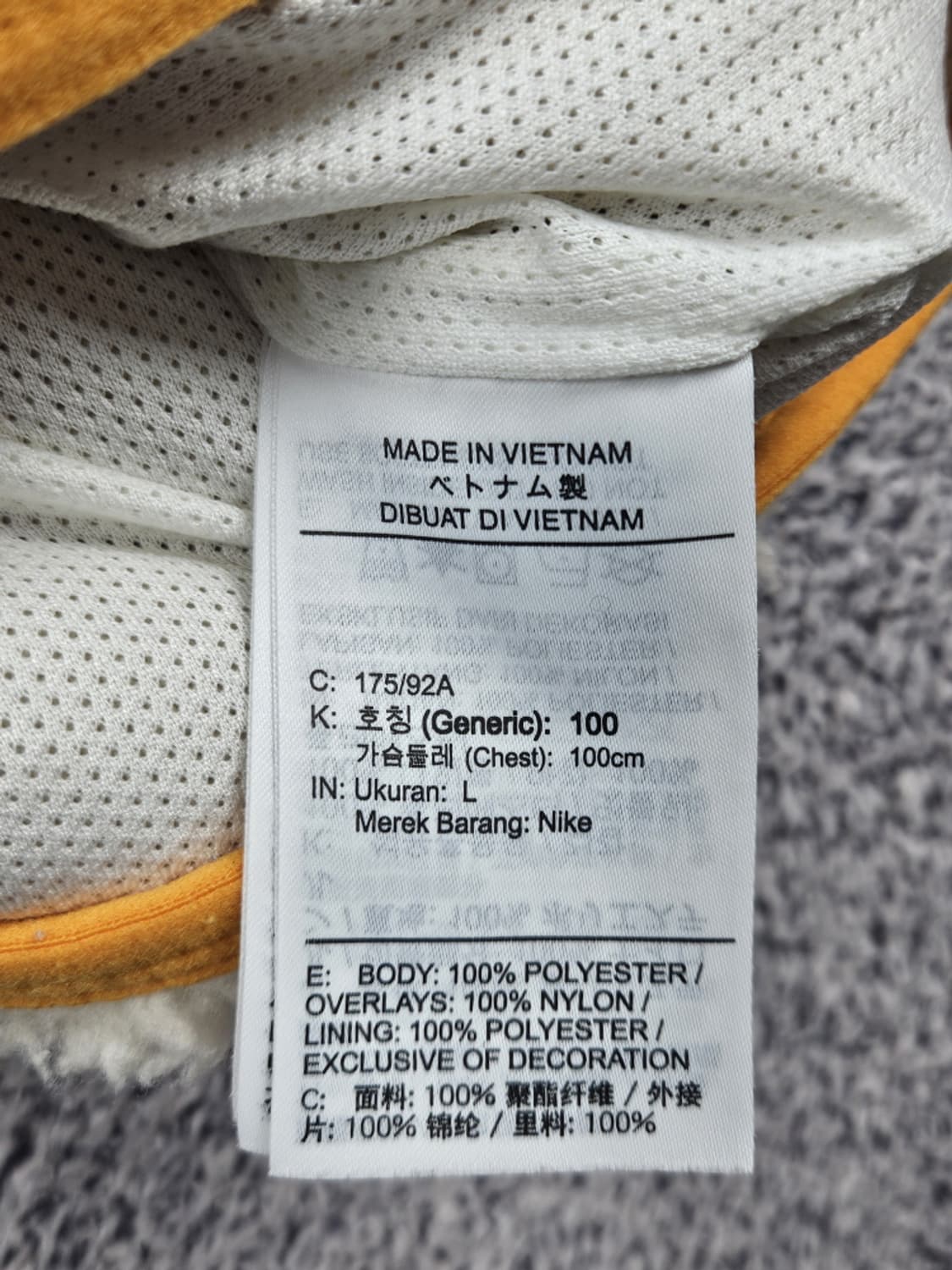 나이키 헤리티지 쉐르파 플리스 아노락 집업 ( L ) / 10160 상품이미지10