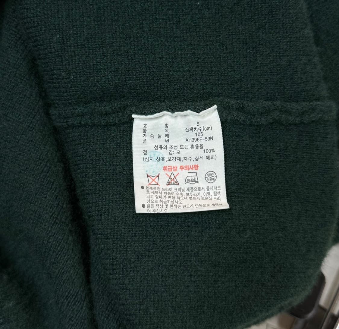 [105/L] 라코스테 정품 울 100% 라운드 긴팔 니트 상품이미지6