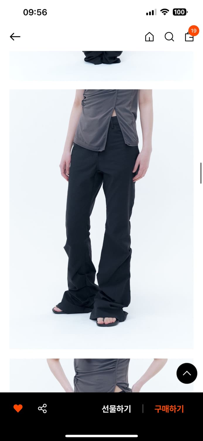 미세키서울 Cotton shirring bootscut pants 상품이미지4