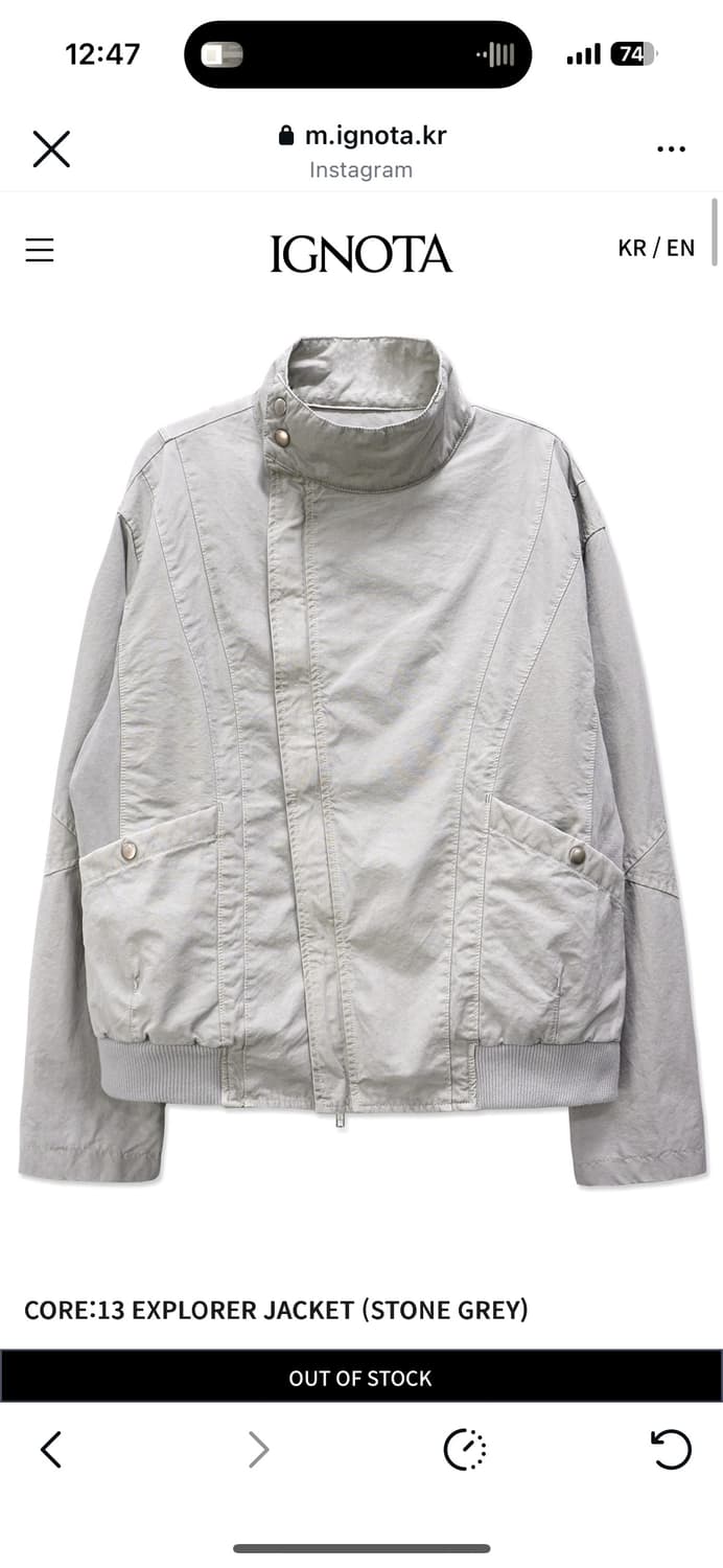 이그노타 코어13 익스플로러 자켓 13 상품이미지1