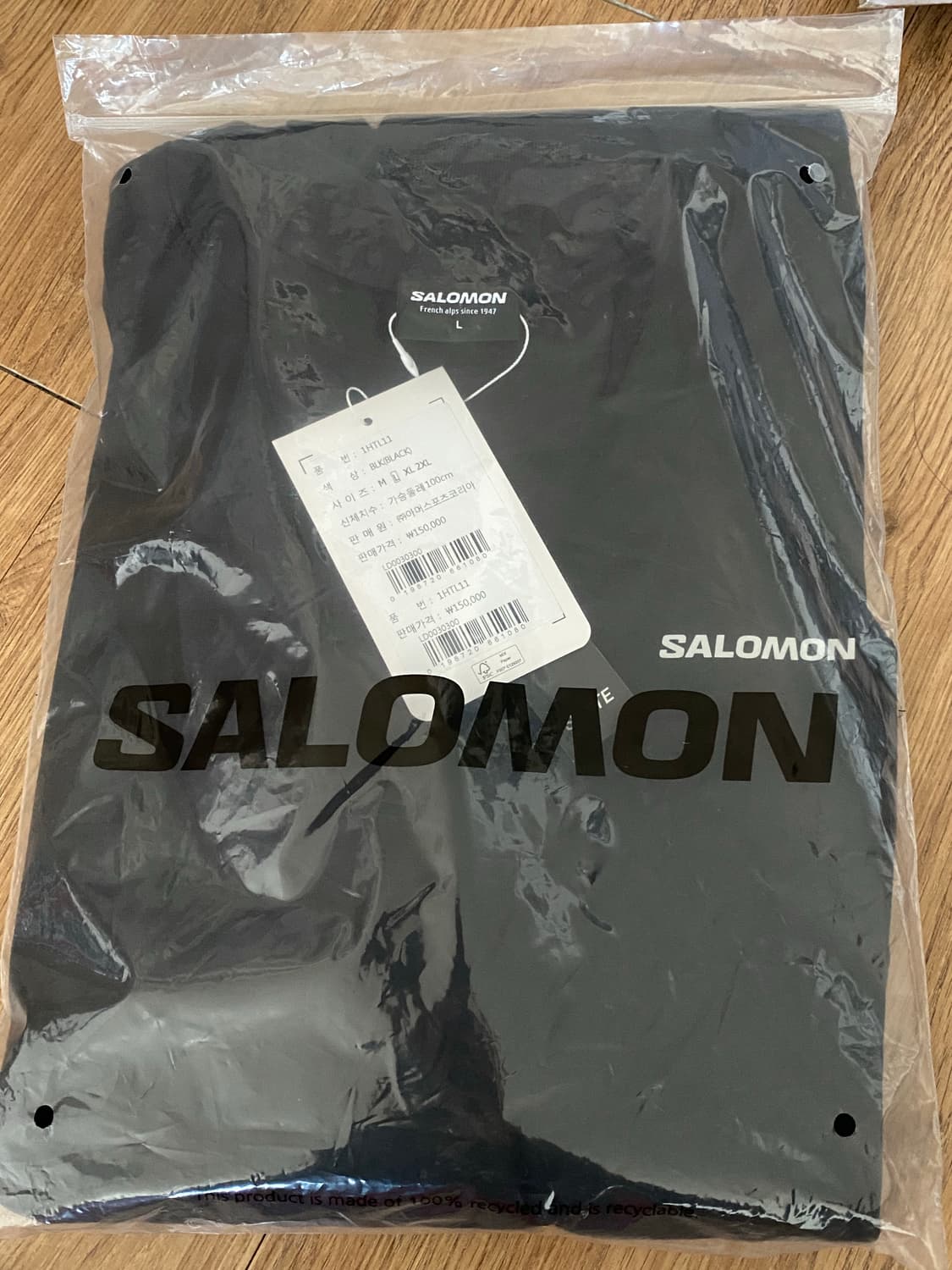 살로몬 머드스트라이프 롱슬리브 L새상품 상품이미지5