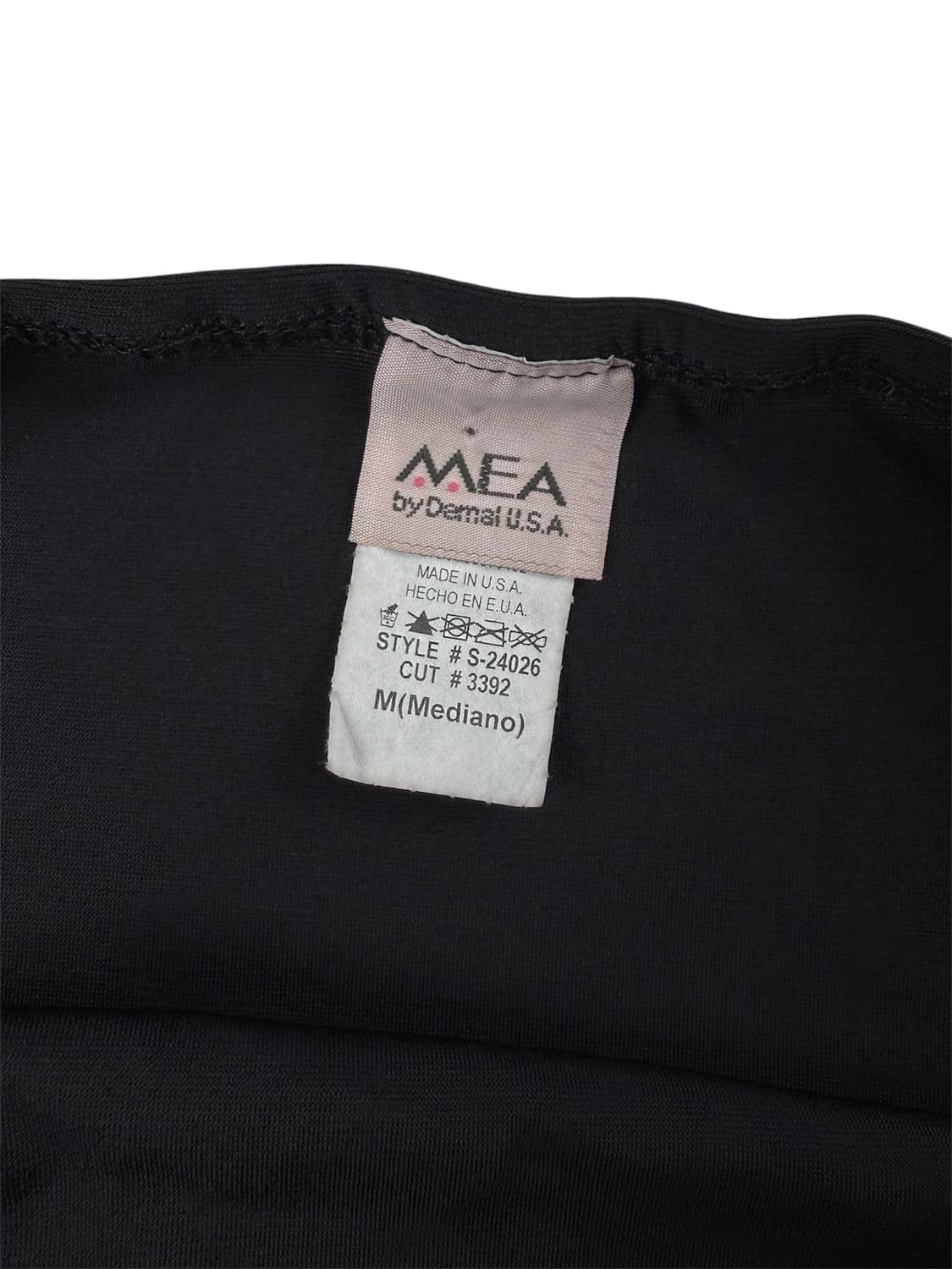 mea by demal 비대칭 셔링 스커트 상품이미지7