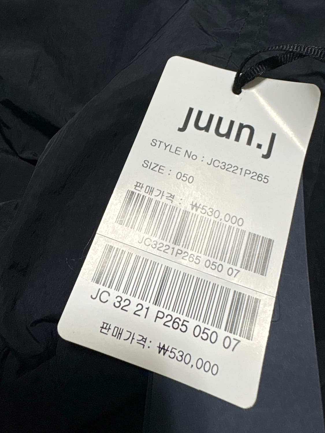 (50) 준지 옆지퍼 트임 이밴드 팬츠 블랙 상품이미지6