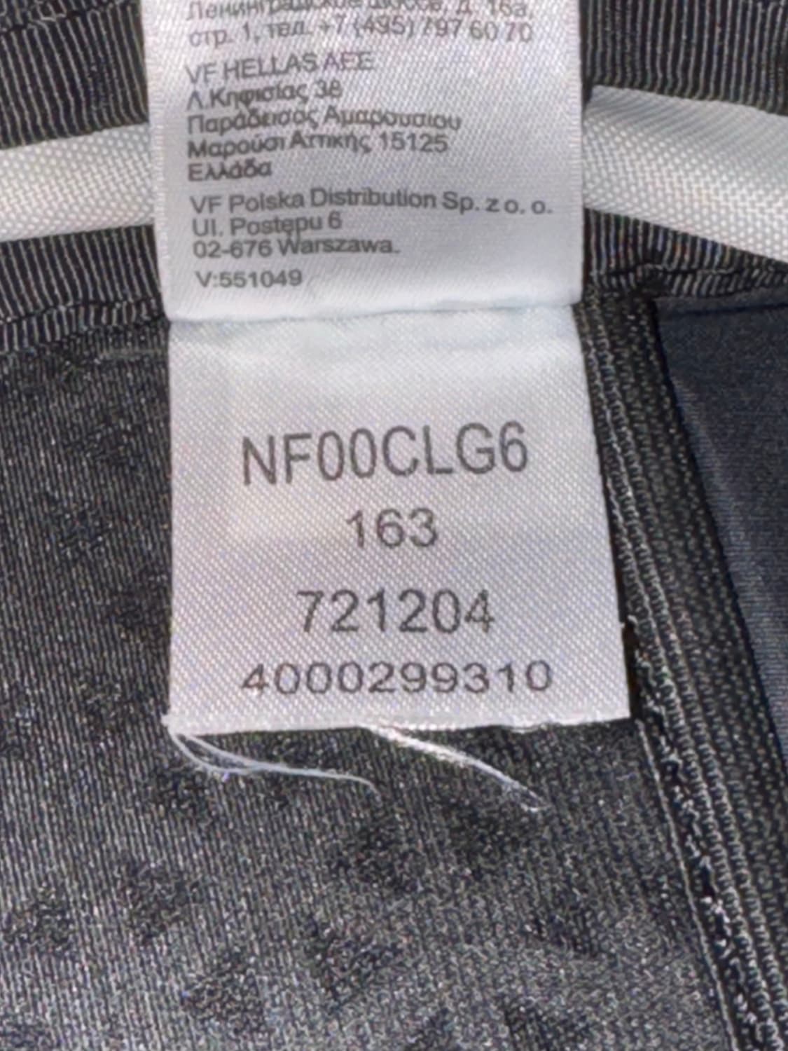 슈프림 x 노스페이스 콜라보 백팩 상품이미지3