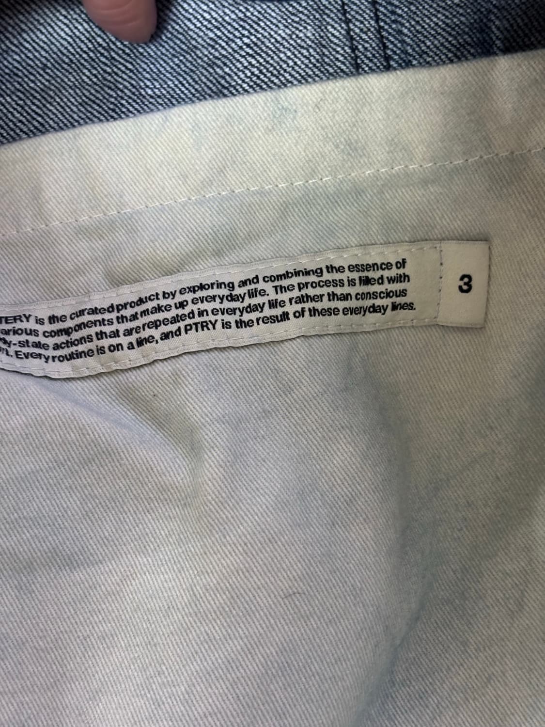 택포) 포터리 데님자켓 트러커 1세대 상품이미지3