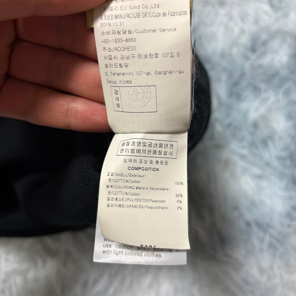 [48 Size] 우영미 백로고 후드티 상품이미지5