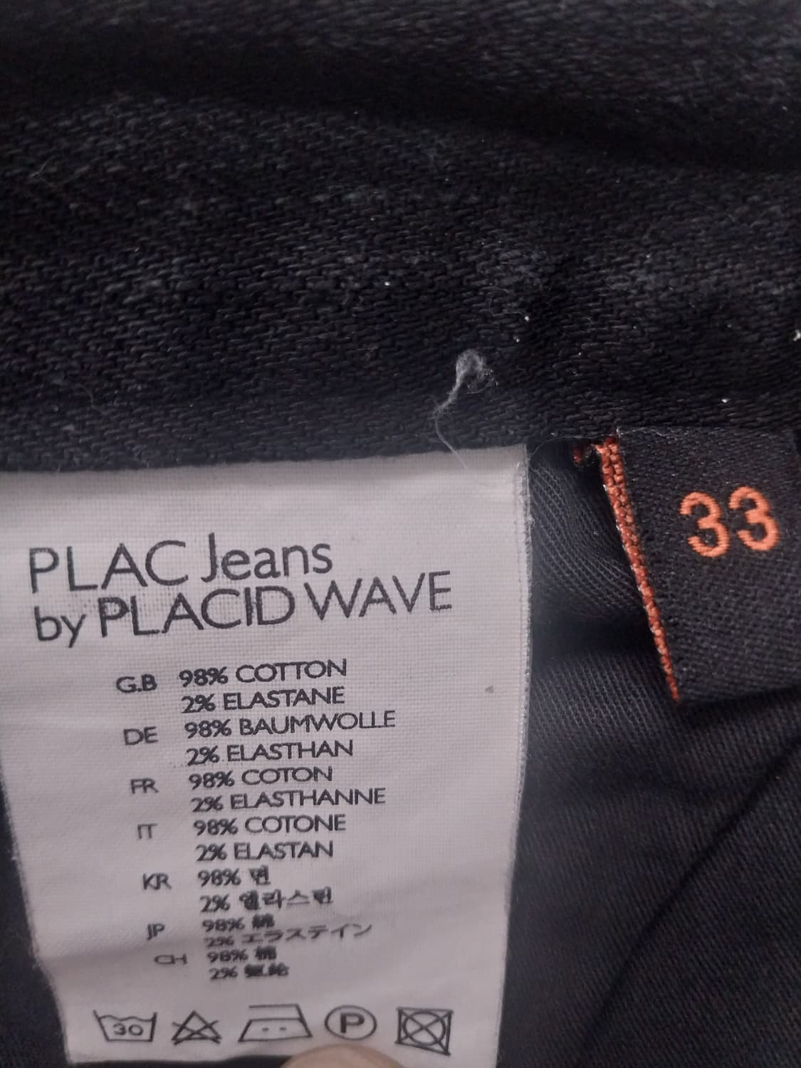 [33] 플랙 진 송치탭 블랙워싱 슬랜더진 쳥바지 상품이미지10