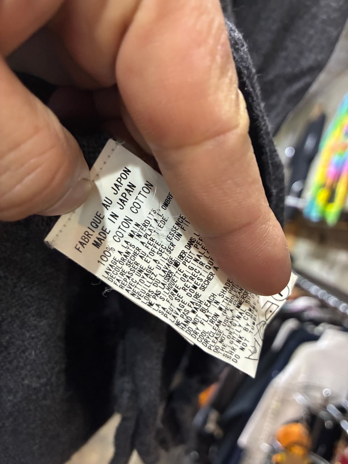 YOHJI YAMAMOTO 요지 야마모토 패턴 가디건 상품이미지5