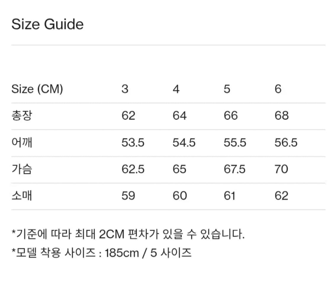 브라운야드 워시드 스웟 하프집업 5 상품이미지3