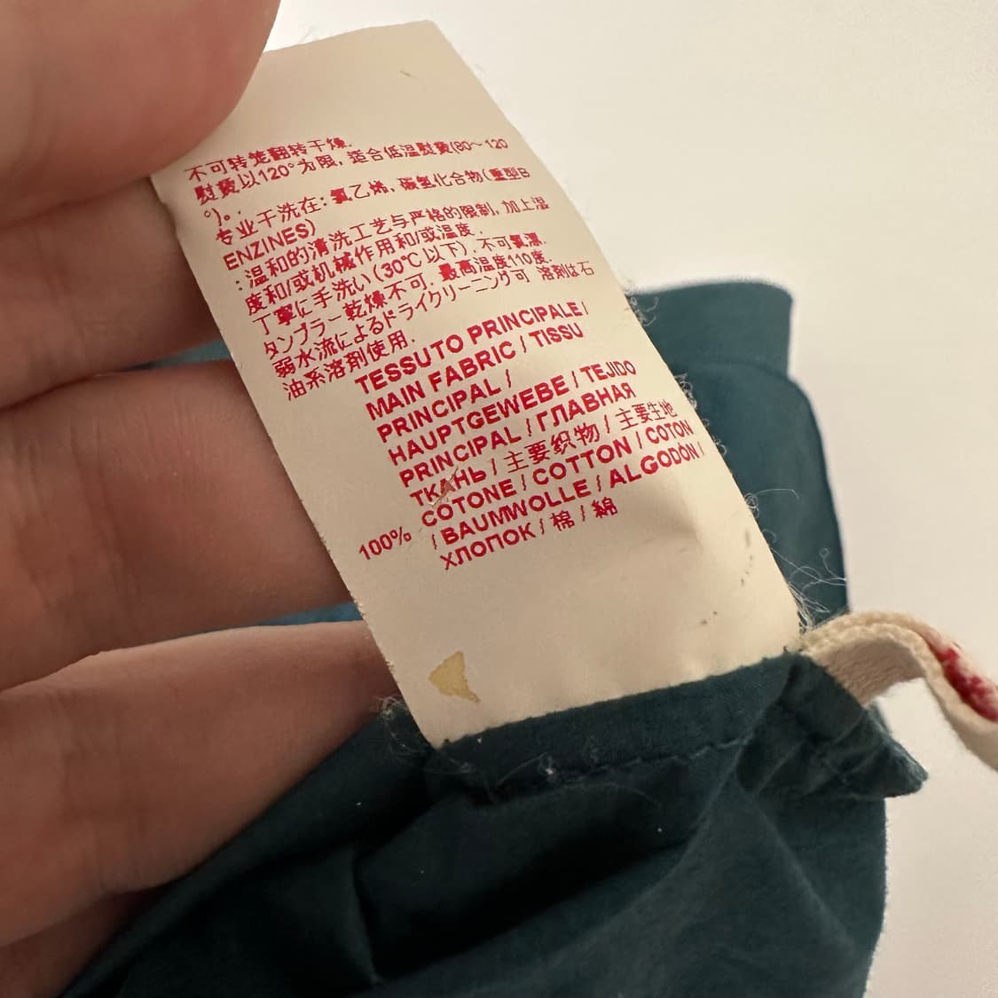 마르니 marni 칠부 블리우스 상품이미지9