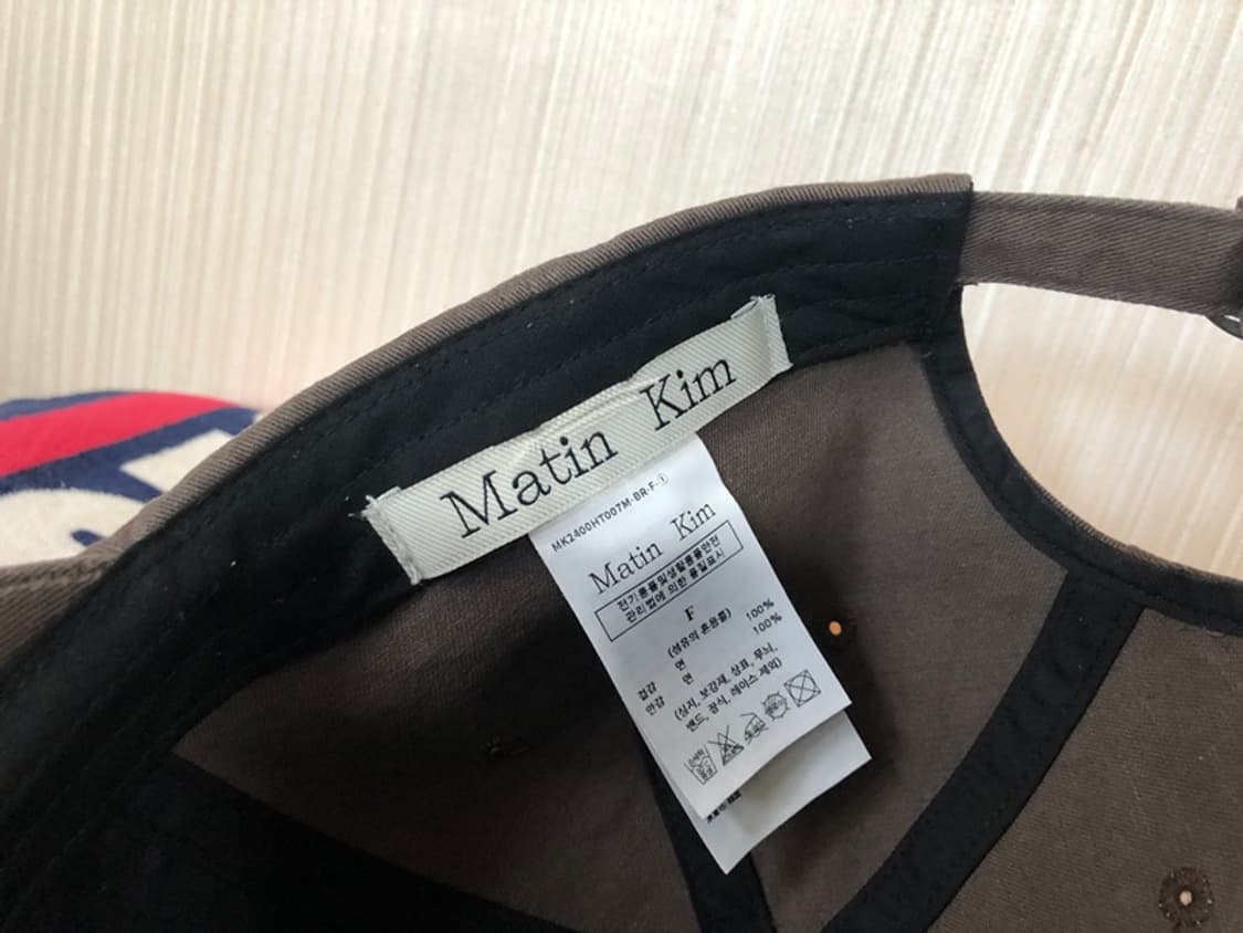 마뗑킴/마틴킴 레터링볼캡/모자 Martin Kim 상품이미지10