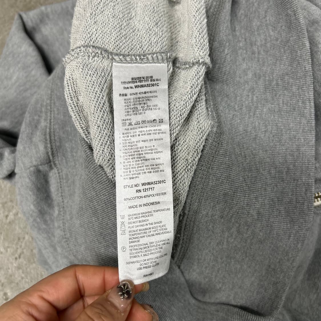 후아유 후드집업[1533] 상품이미지7