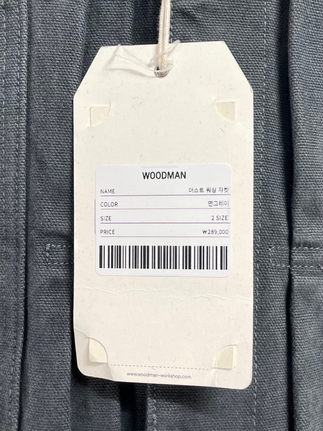 (새상품) 우드먼 피그먼트 워싱 누빔 트러커자켓 (on.344 )  -  상품이미지7