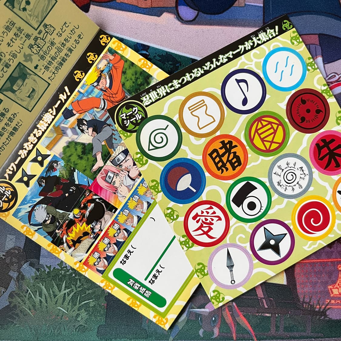 빈티지 나루토 스티커팩 상품이미지4