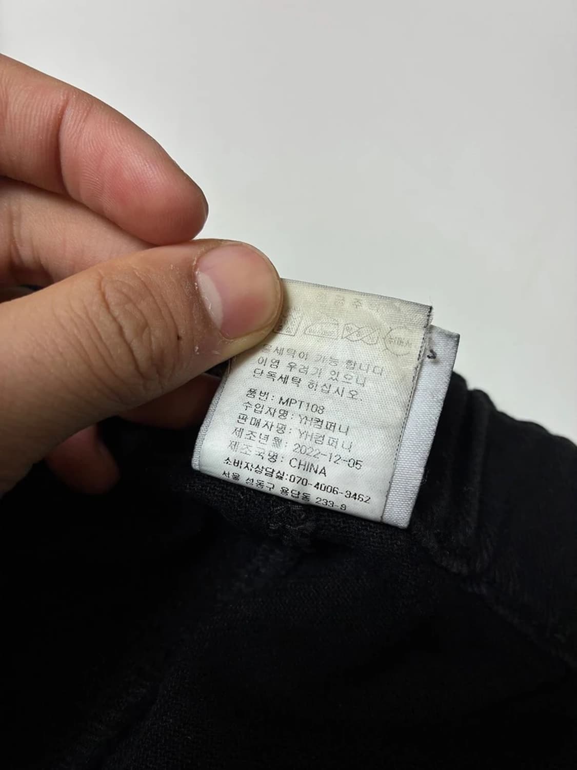 미니멀프로젝트 퍼티그 벌룬 팬츠 PN8961 상품이미지9