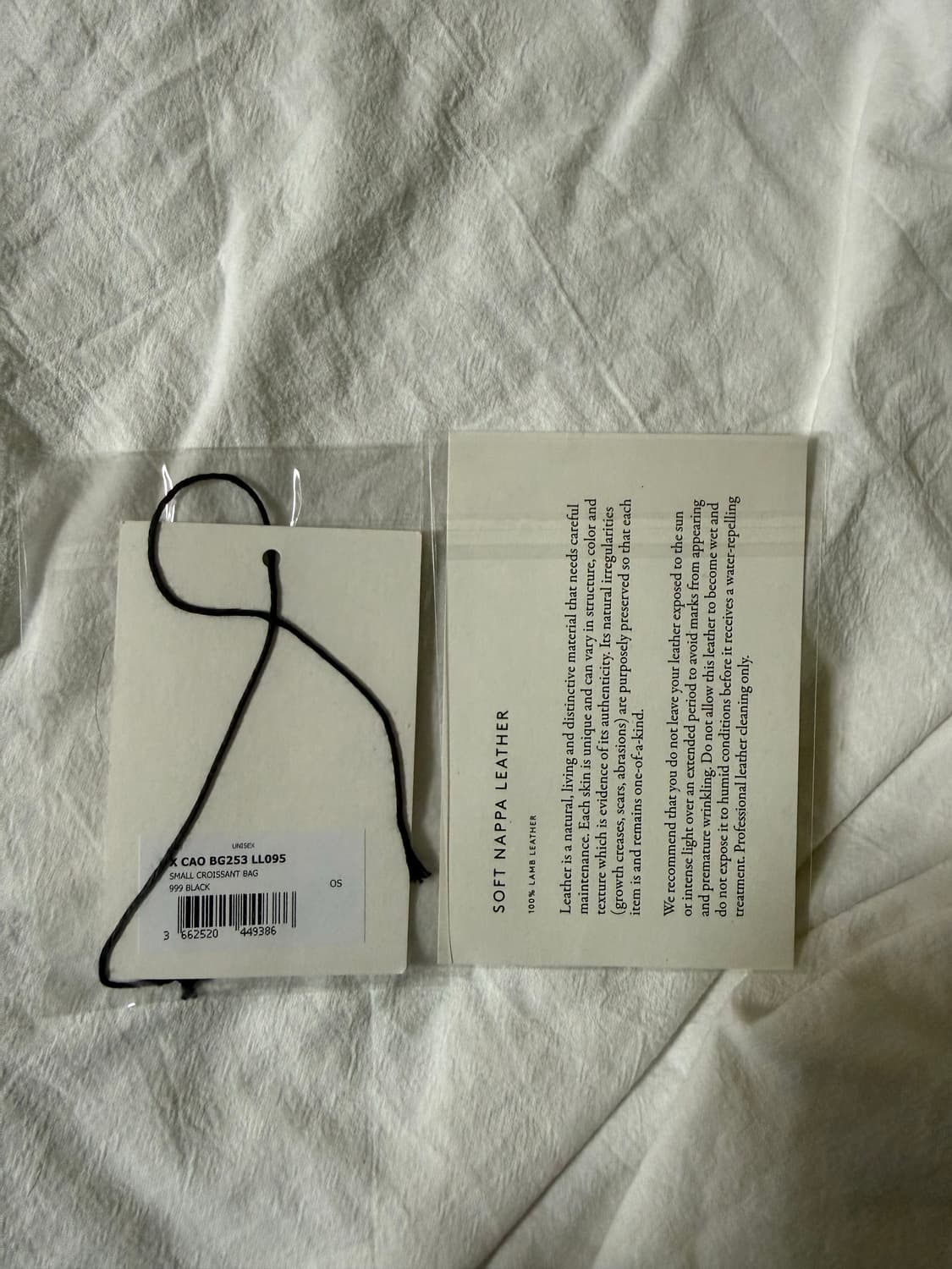 르메르 크루아상 백 스몰 블랙 (범백) 상품이미지3