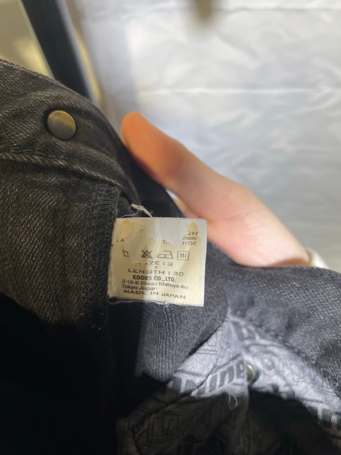 NUMBER (N)INE AW06 noir pants 상품이미지8