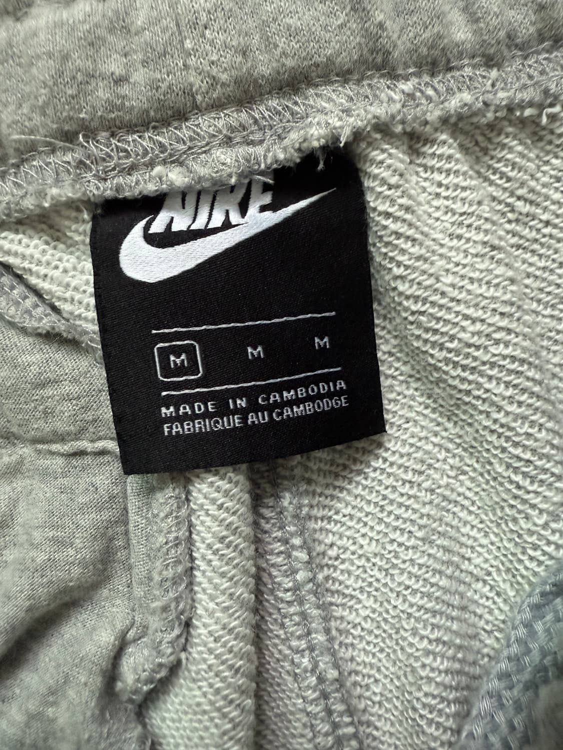 나이키 조거팬츠 상품이미지2