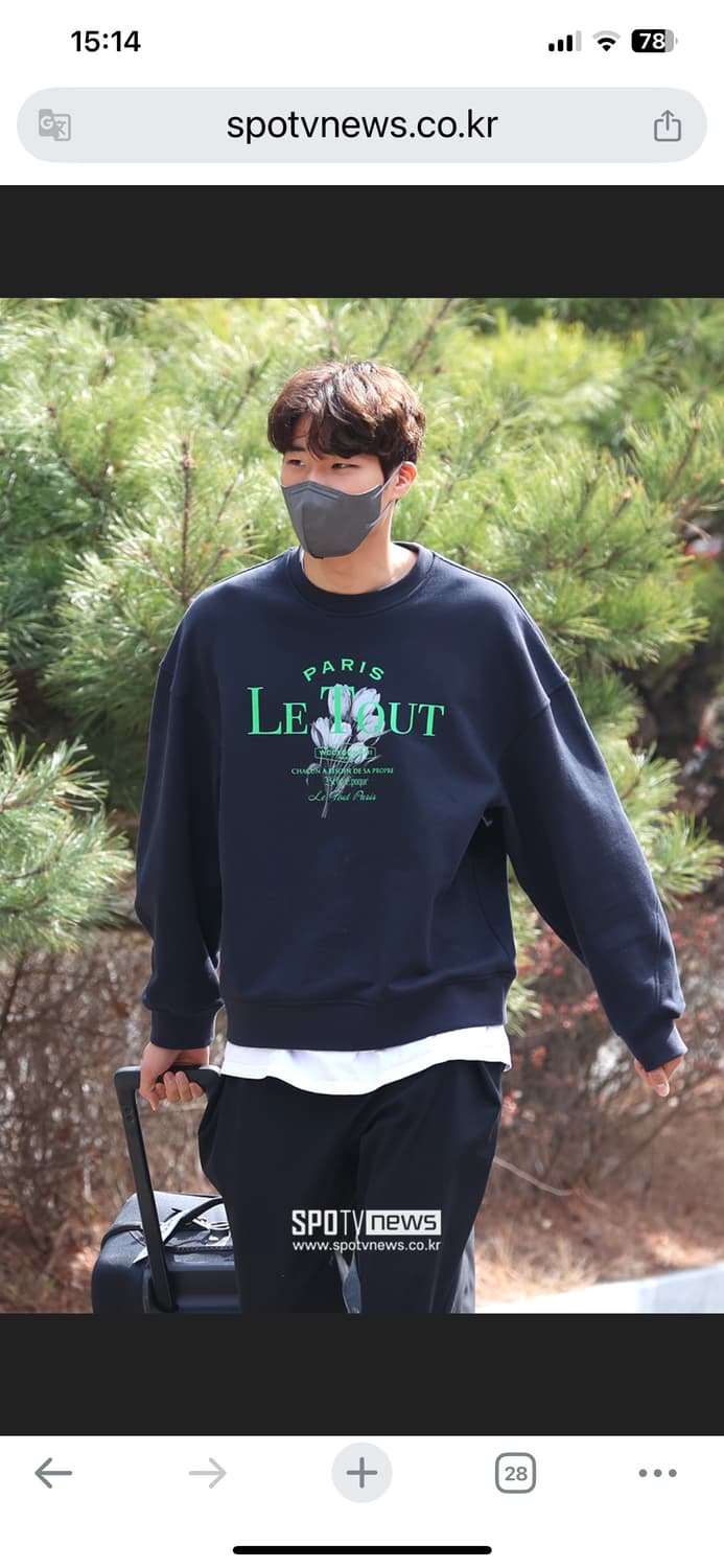 우영미 컬러 플라워 스웨트셔츠 상품이미지9