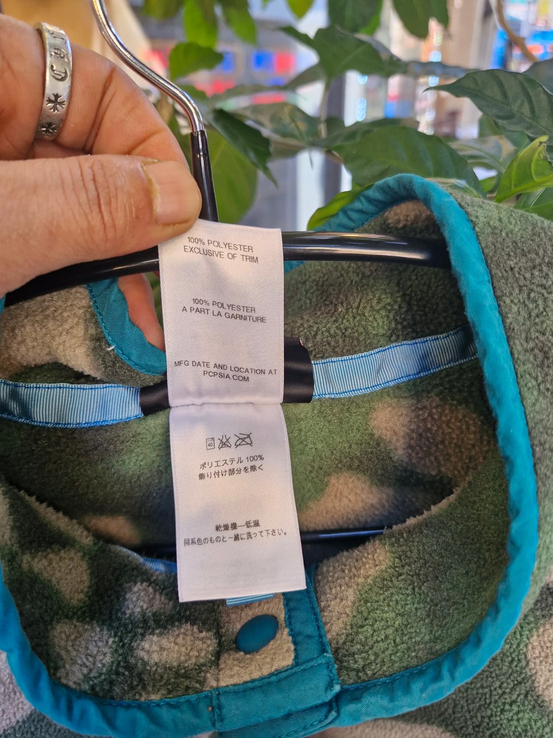 Z-249 파타고니아 신칠라 하와이언 플라워  상품이미지7