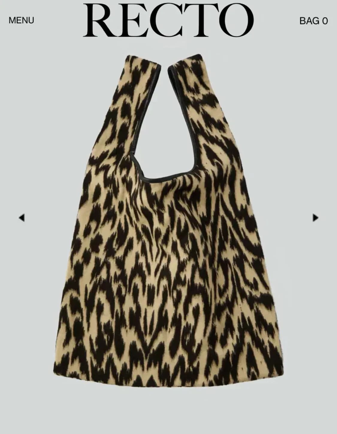 구해요)) 렉토 가방 레오파드 백 구합니다 상품이미지1