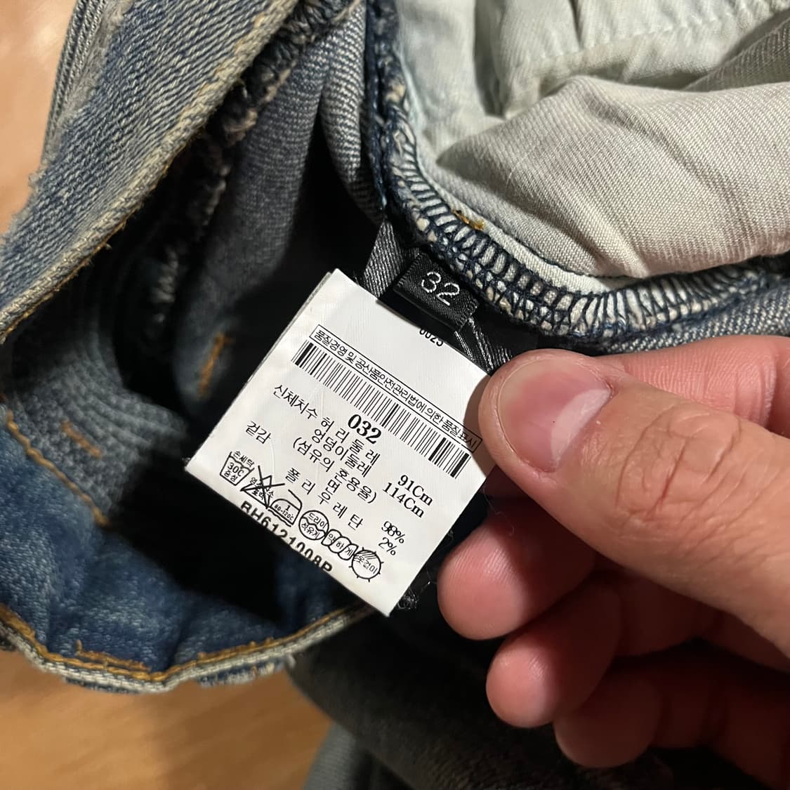 [32] 발망 디스 바이커진 상품이미지10