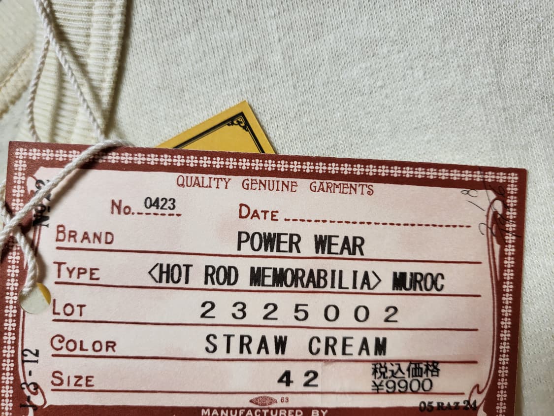 [42] 프리휠러스 반팔 티셔츠 상품이미지5