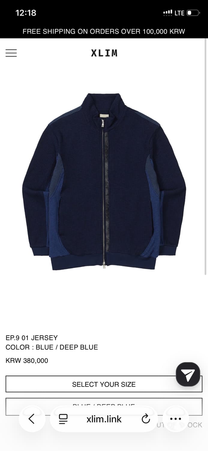 교환)XLIM EP.9 01 JERSEY  XL-> L 상품이미지1