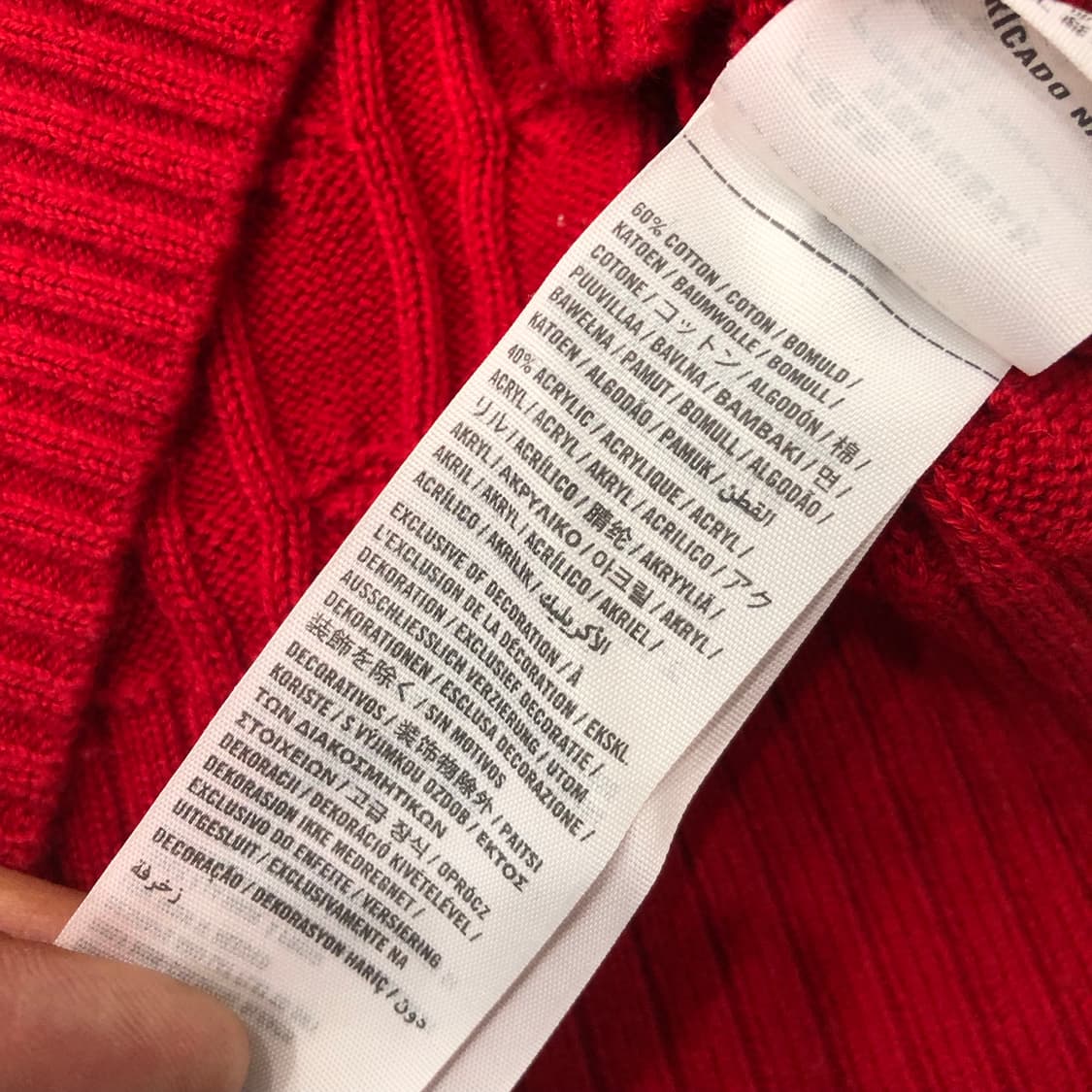 아베크롬비 케이블 니트 상품이미지5