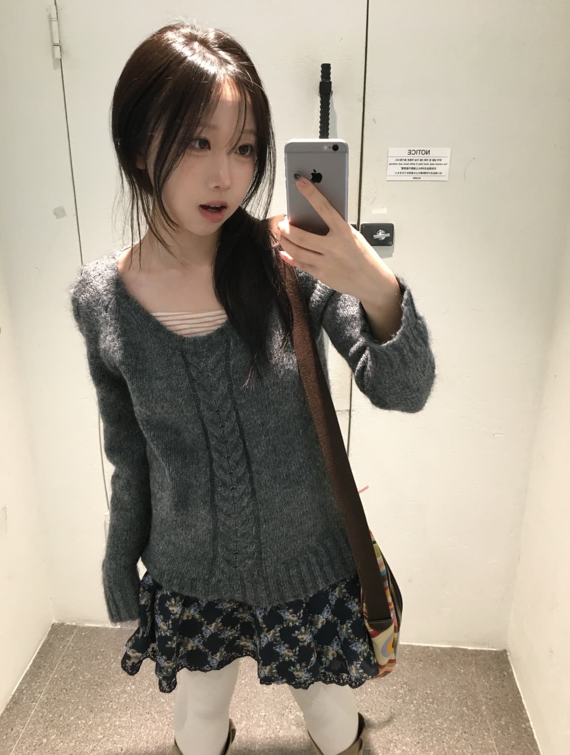 엑시즈팜 플라워 정원 코디세트  상품이미지2