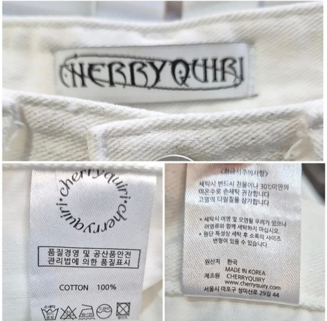 체리퀴리 플라워 데님 반바지27 상품이미지9