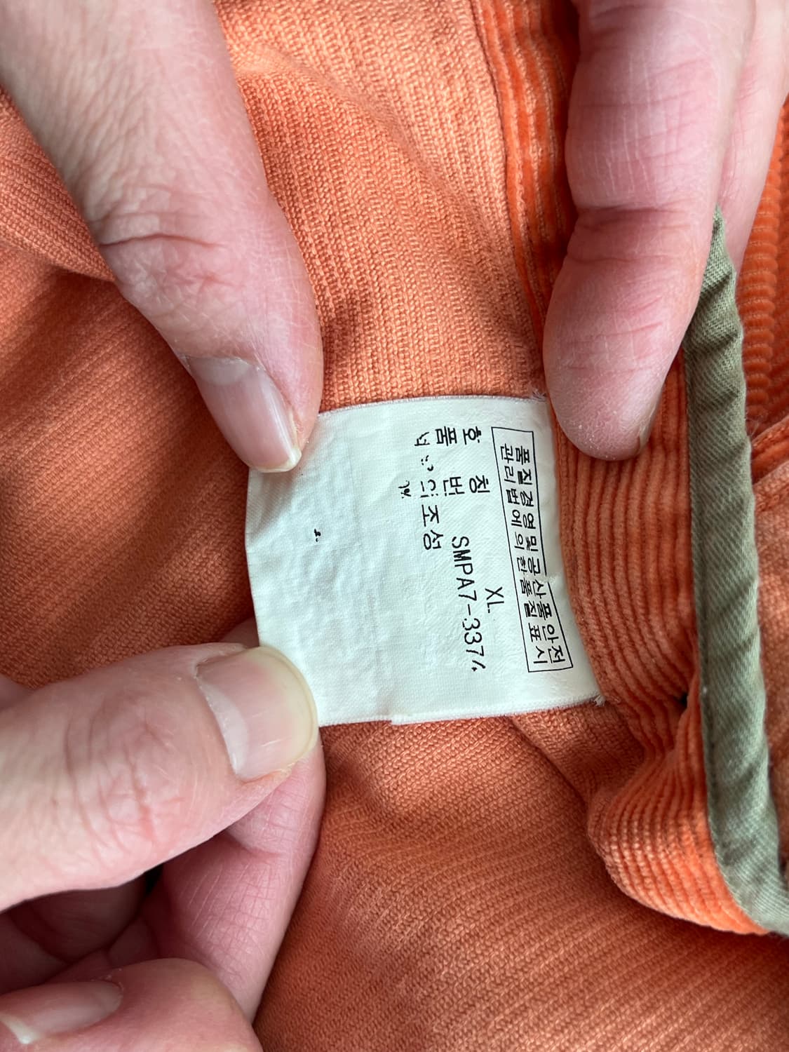 정품 폴로 골덴 블라우스 상품이미지6