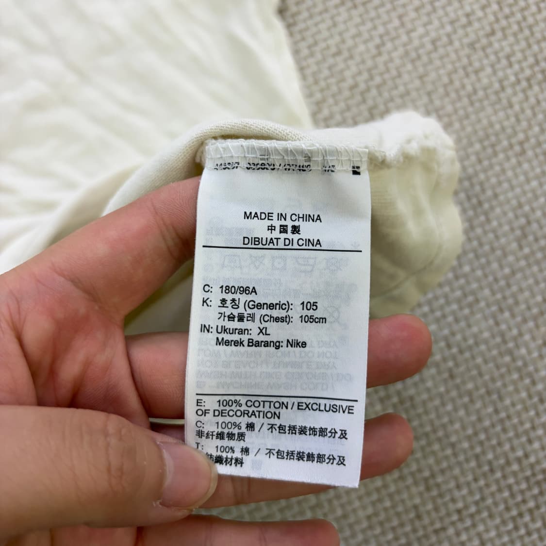 XL 나이키 루즈핏 반팔 티 0618D1 상품이미지4