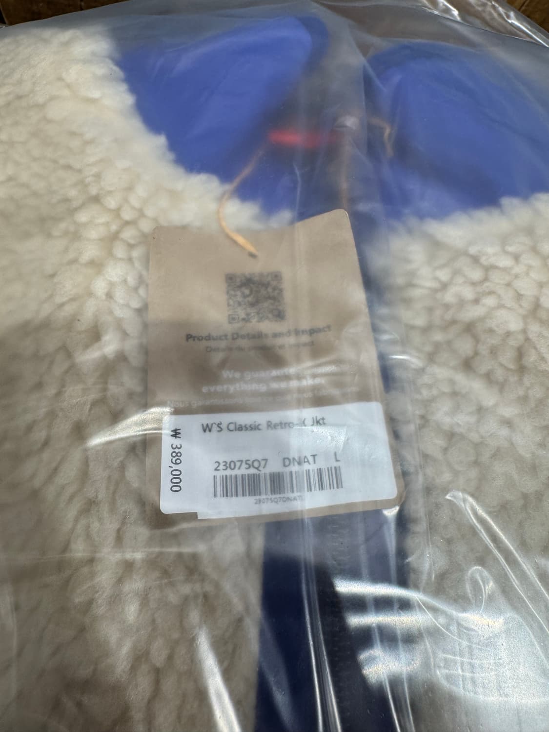 파타고니아 우먼즈 레트로x gd착용 지디 L사이즈 상품이미지2